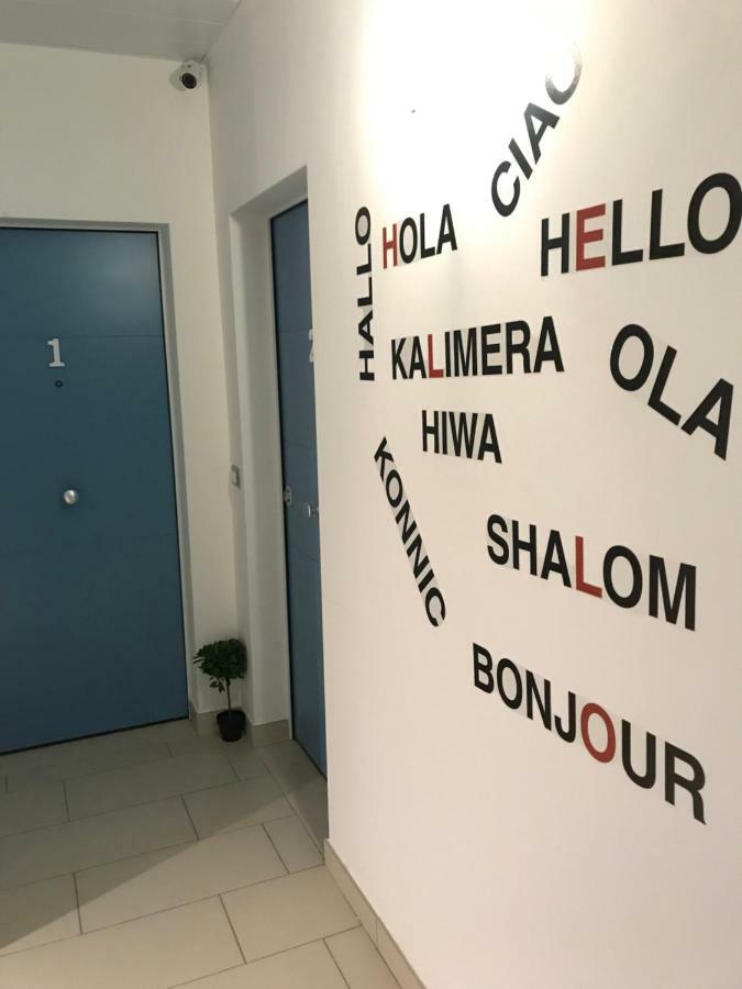 Time Out Aparthotel カザレッキオ・ディ・レーノ エクステリア 写真